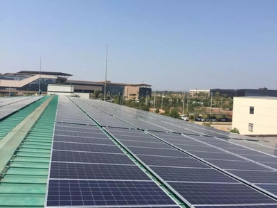 湖南省首個(gè)“產(chǎn)供銷一體化”光伏發(fā)電項(xiàng)目在九華正式投運(yùn)，開啟綠色能源新篇章