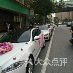喜道婚車 專業(yè)汽車租賃，為您的幸福時(shí)刻保駕護(hù)航
